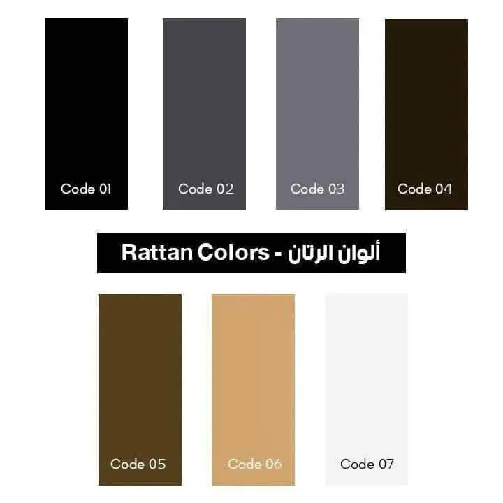ارجوحة ثنائية حديد وراتان 210*60*220 سم - FAD14 - Homix